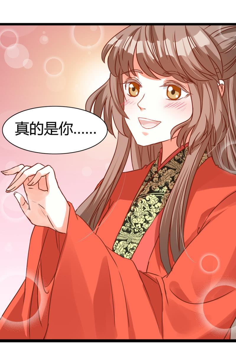 毒针1