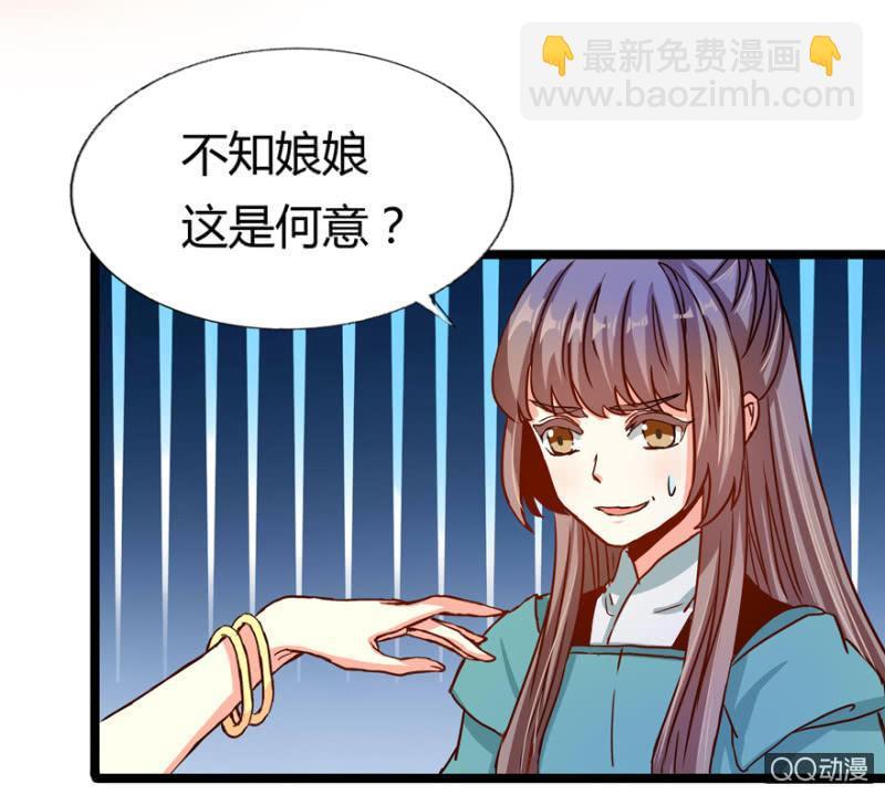 霸王硬上弓35