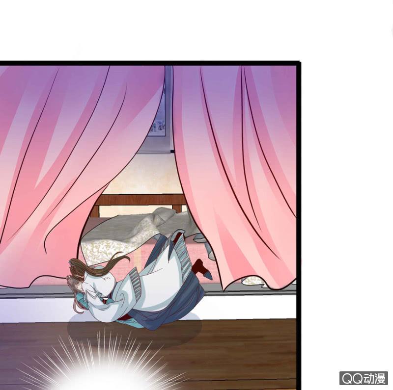 赏赐13