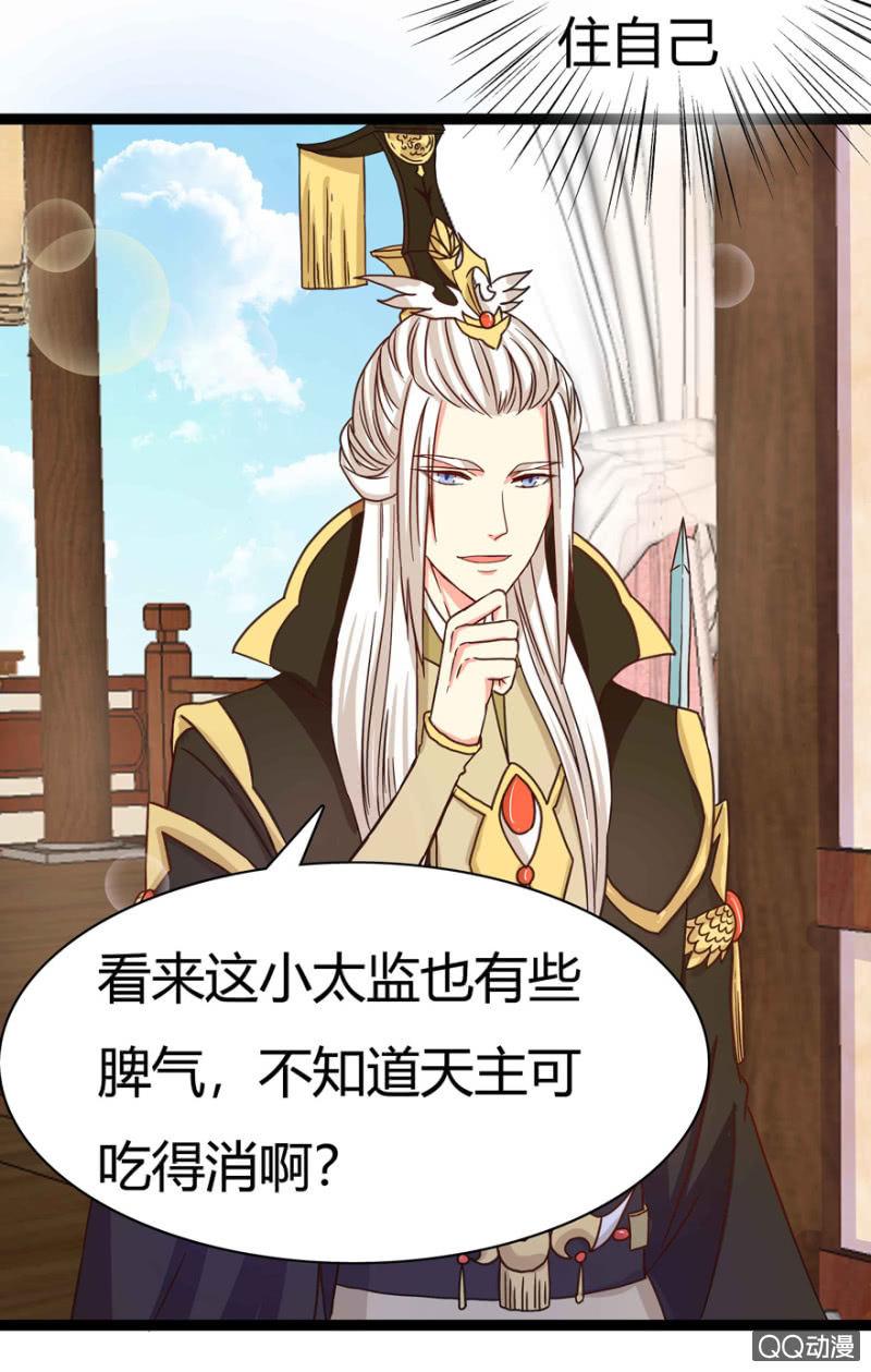 赏赐39