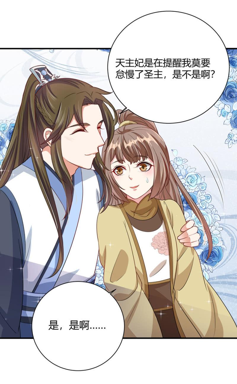 到此为止37