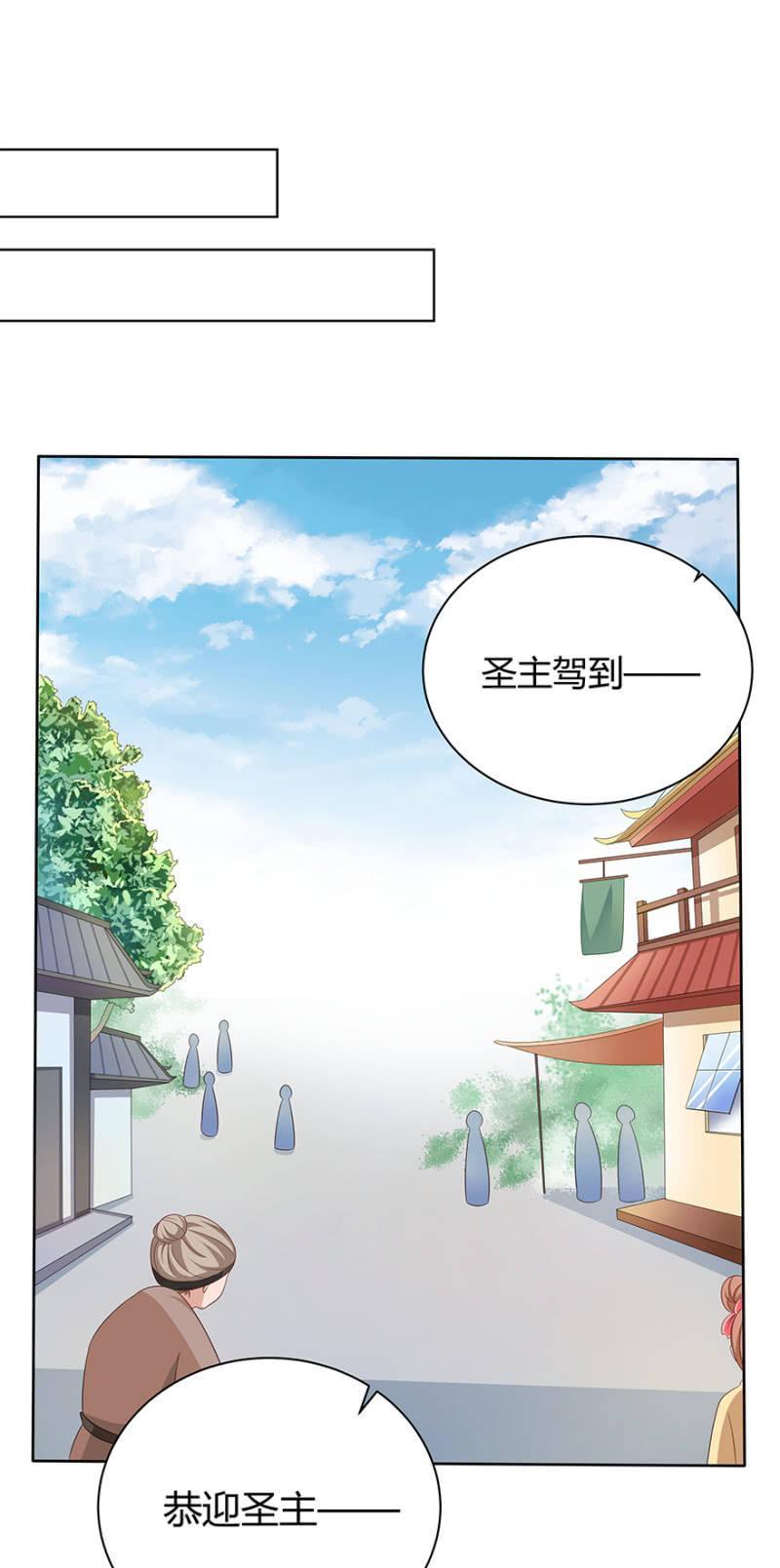 发簪14