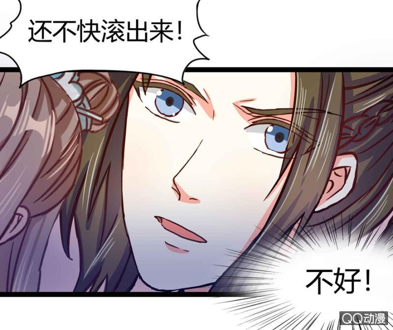 赏赐10