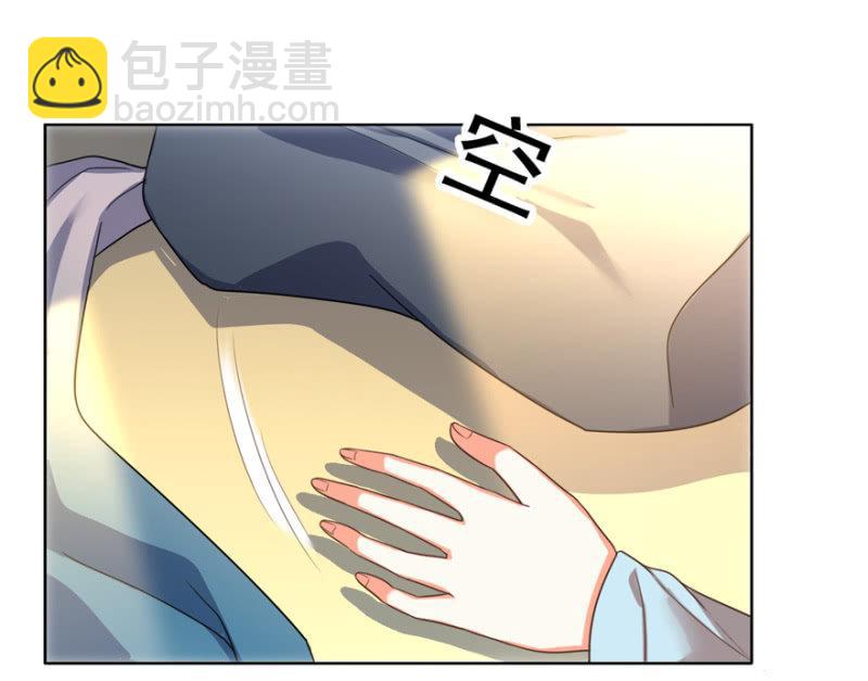 女人间的较量2