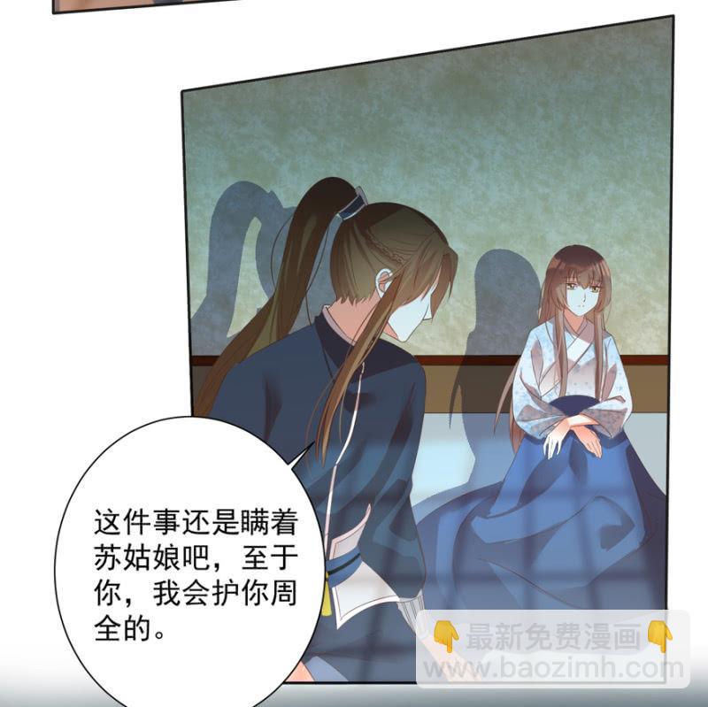无法团聚11