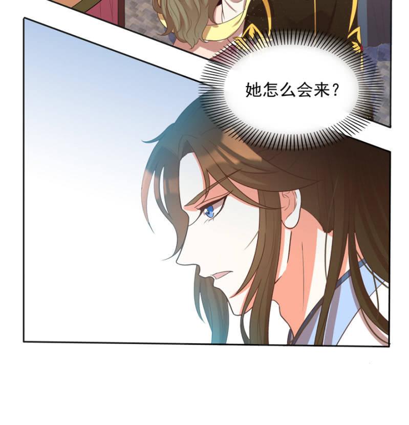 奚落5