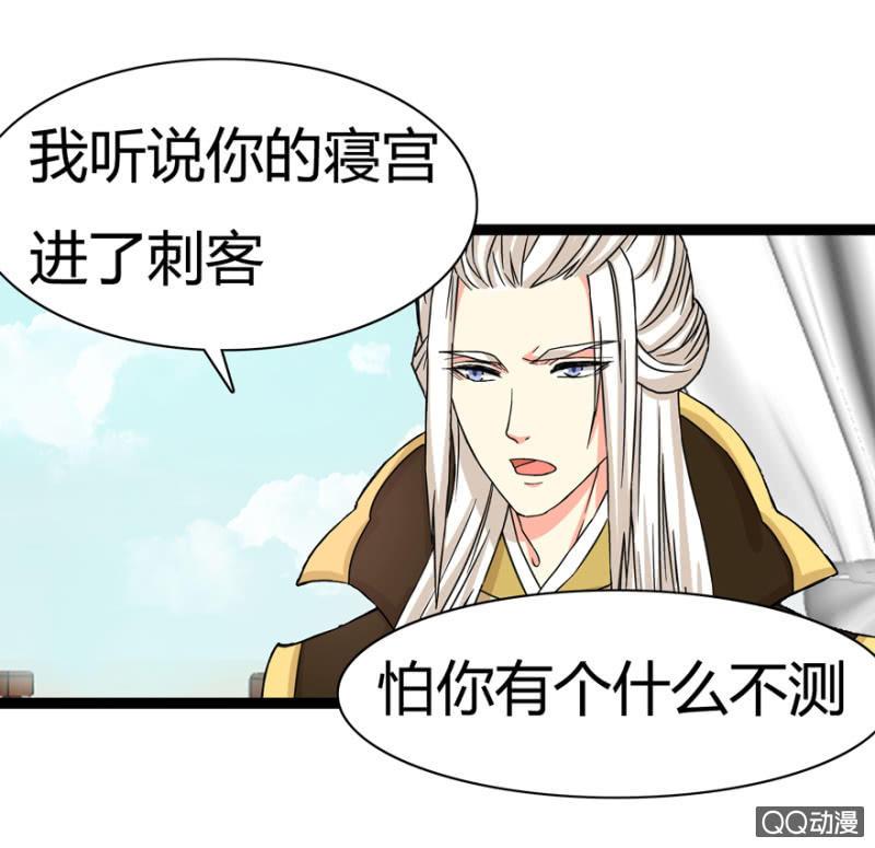 一定不能被发现30