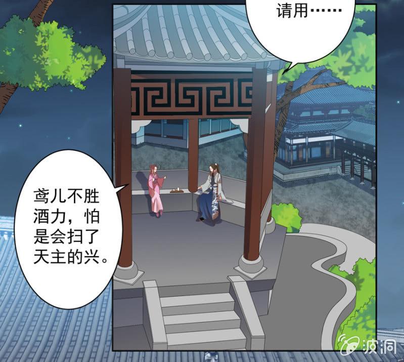 何谓喜欢20