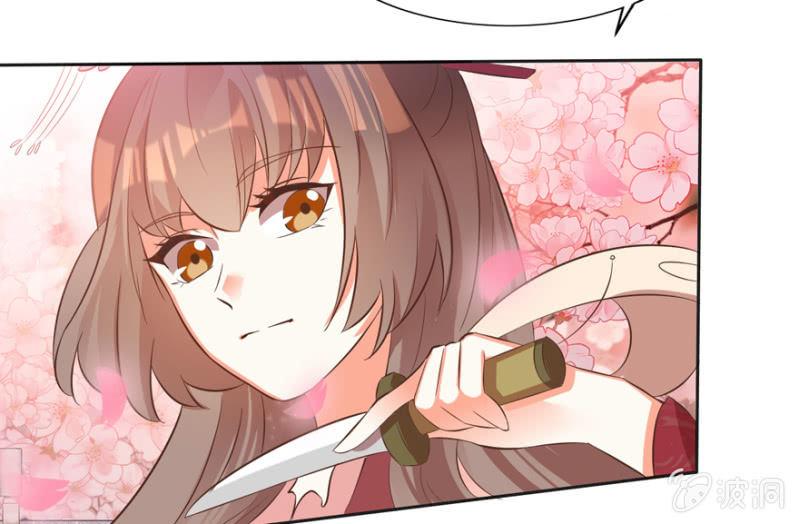危机4