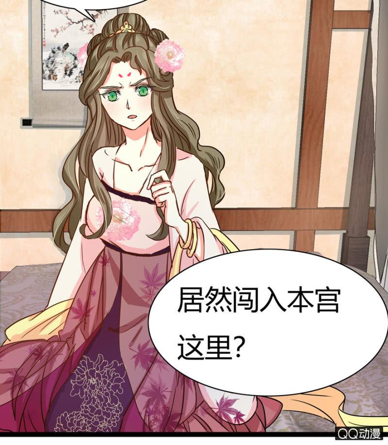 明哲保身24