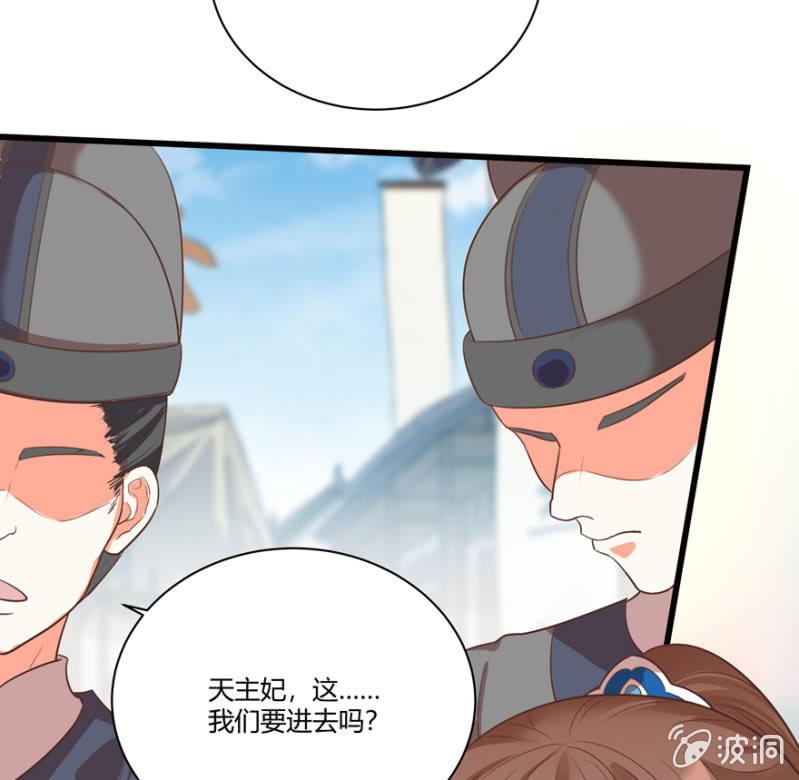 再去醉花坊36