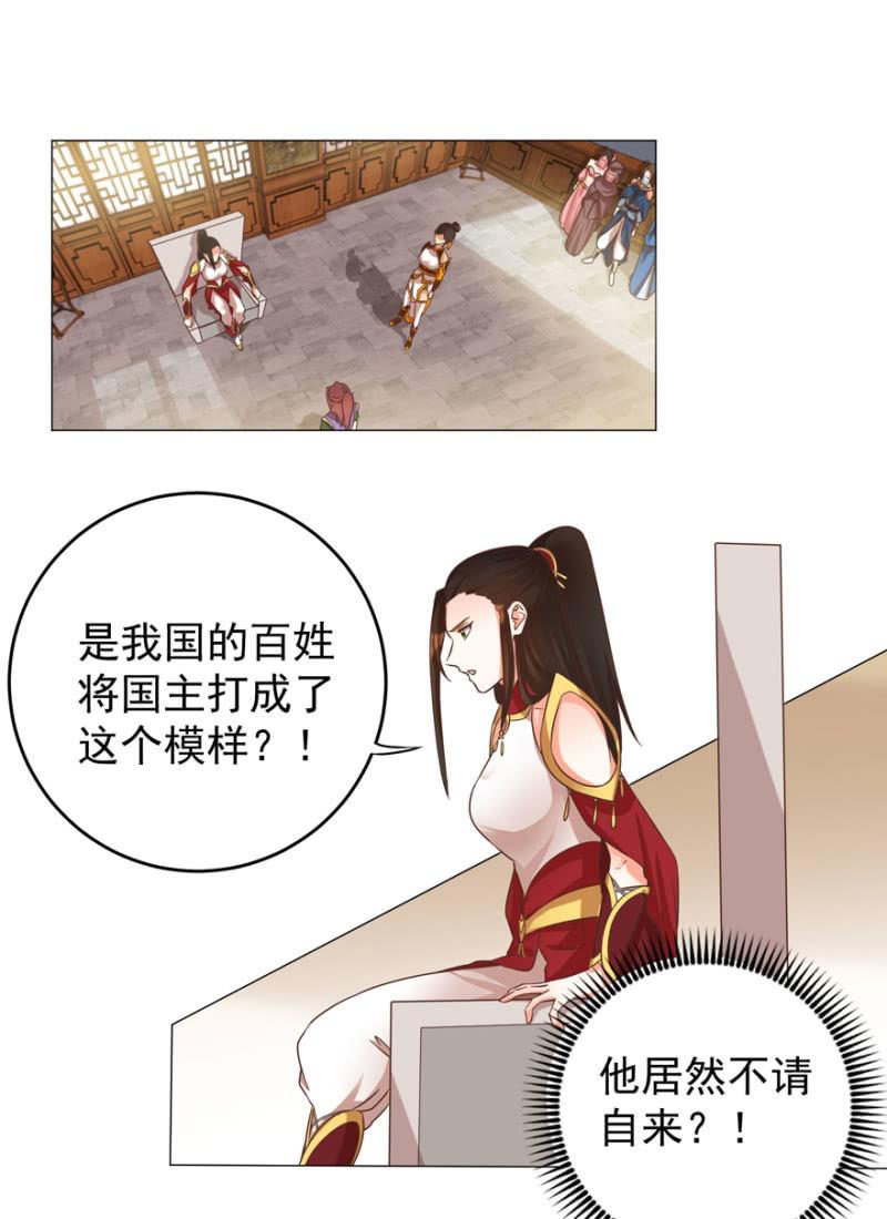活宝出场啦20