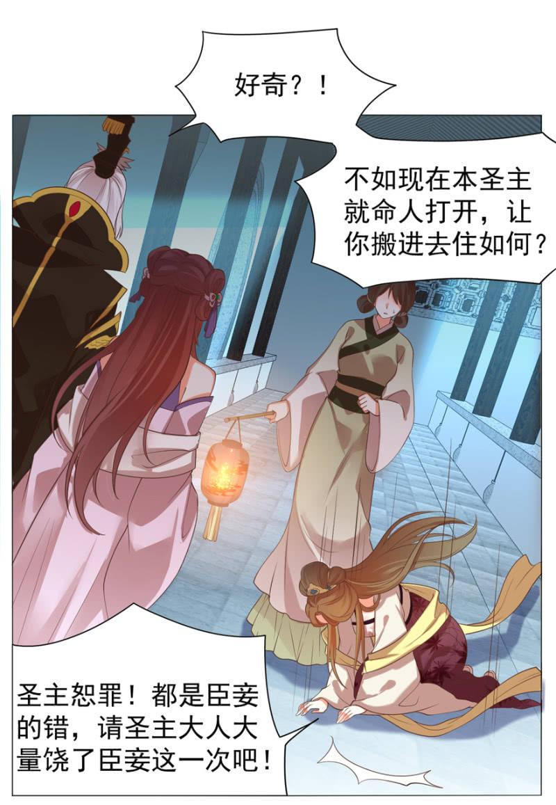 初次交锋38