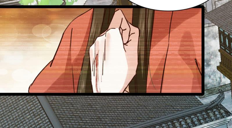 毒针28