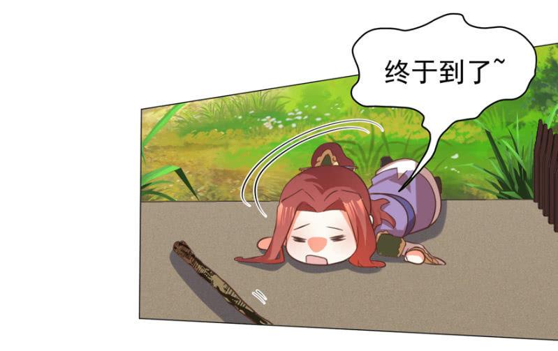 “妙龄女子”29