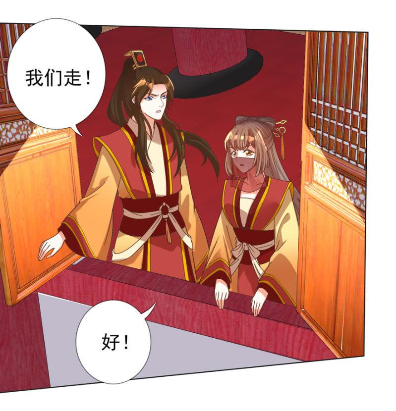 追杀46