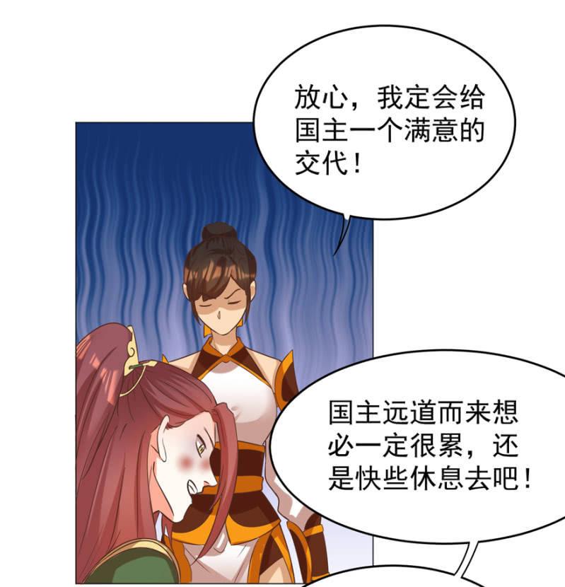 活宝出场啦27
