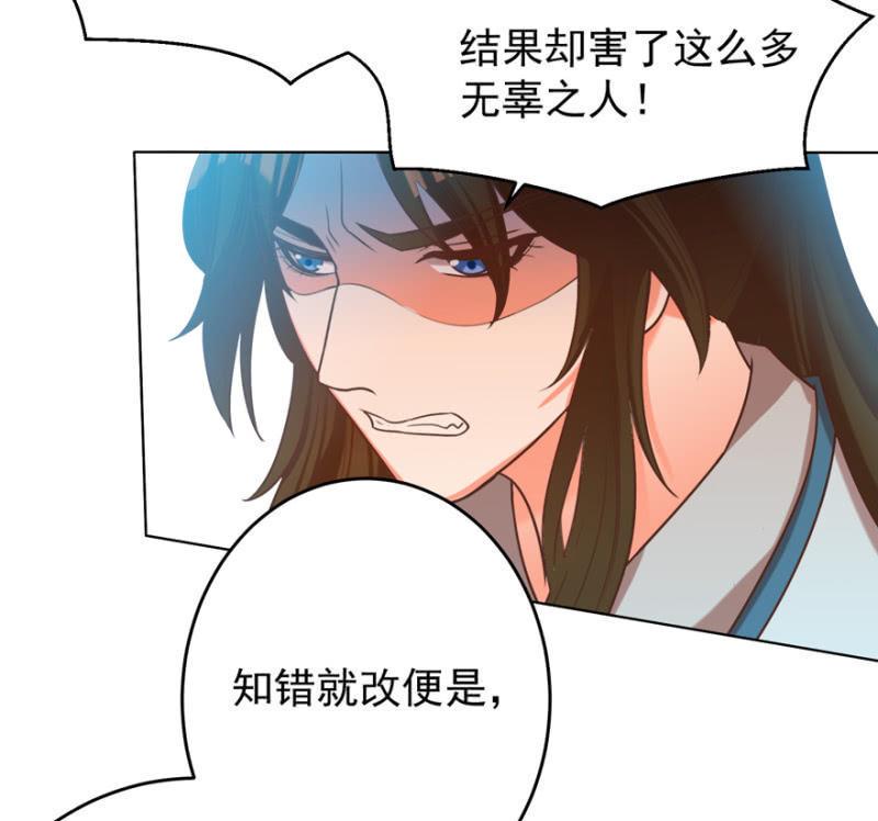 她真的喜欢你14