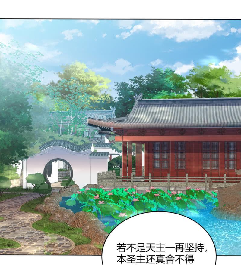 维护1