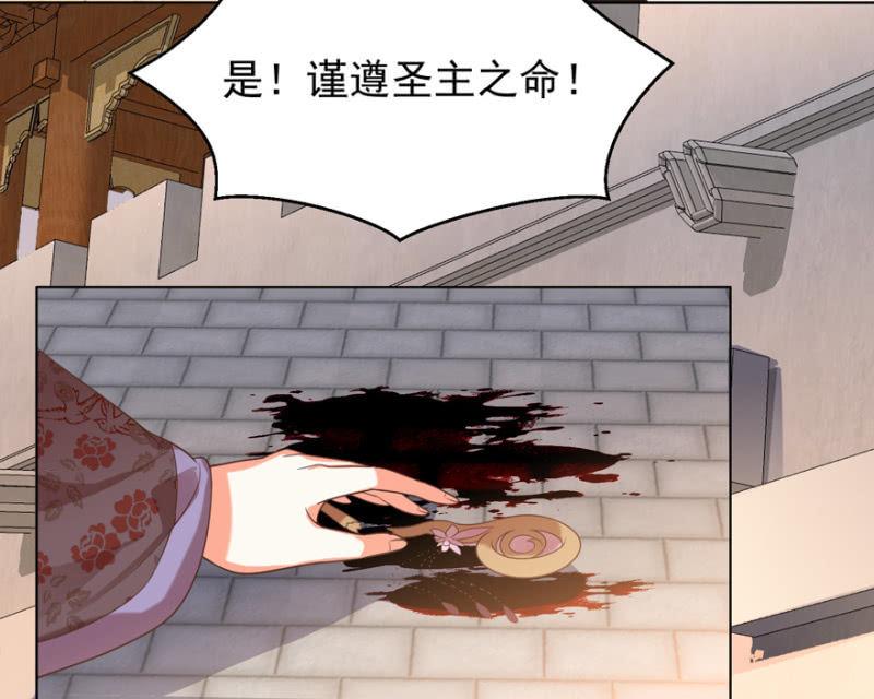 若只如初见51