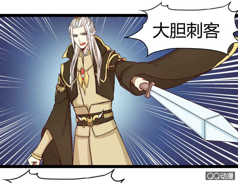赏赐9