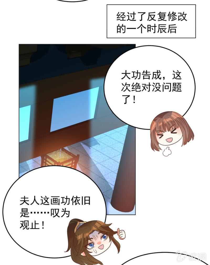 光天化日的，不害臊！20