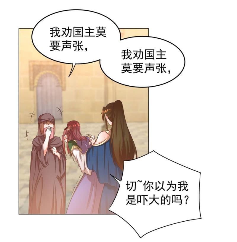 活宝出场啦14