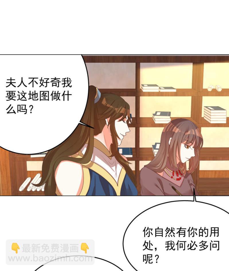 光天化日的，不害臊！17