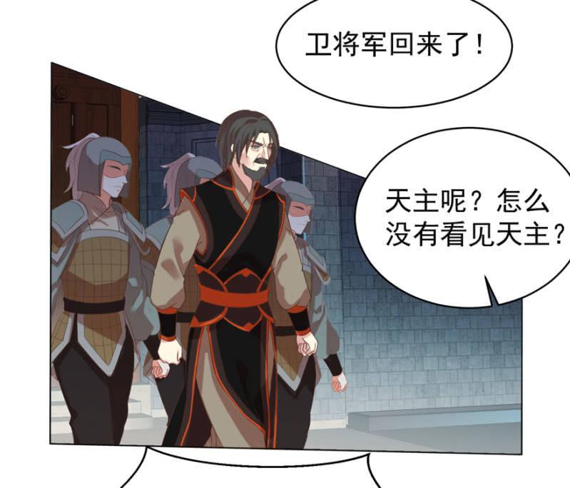 隐瞒消息3
