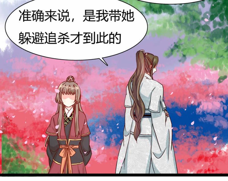 吃醋了？23
