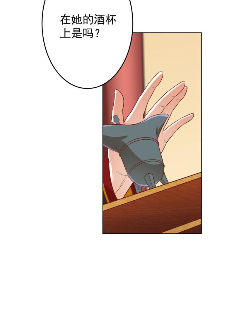 追杀6