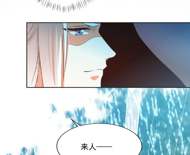 追悔莫及7