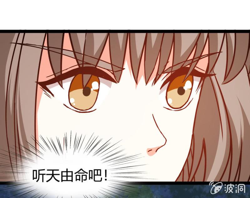 千钧一发5