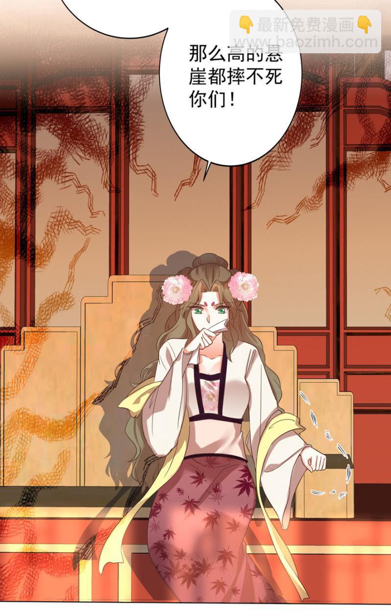 主动出击2