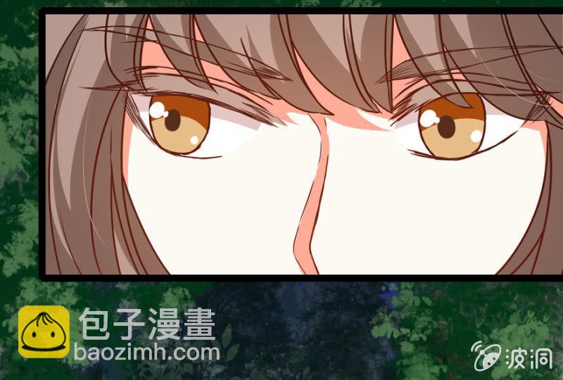 肃清一事33