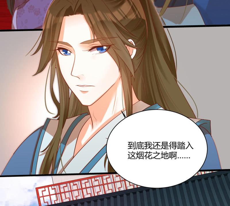 天主驾到10