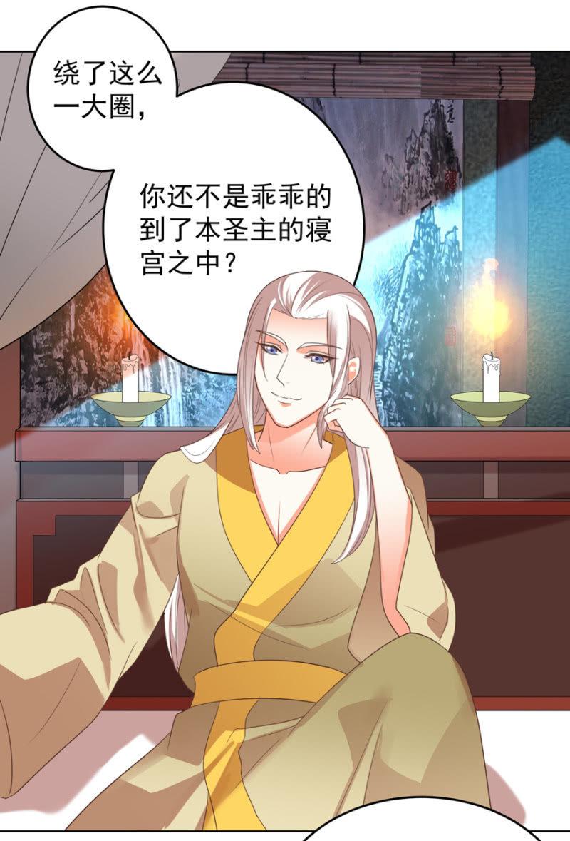 后会无期！1