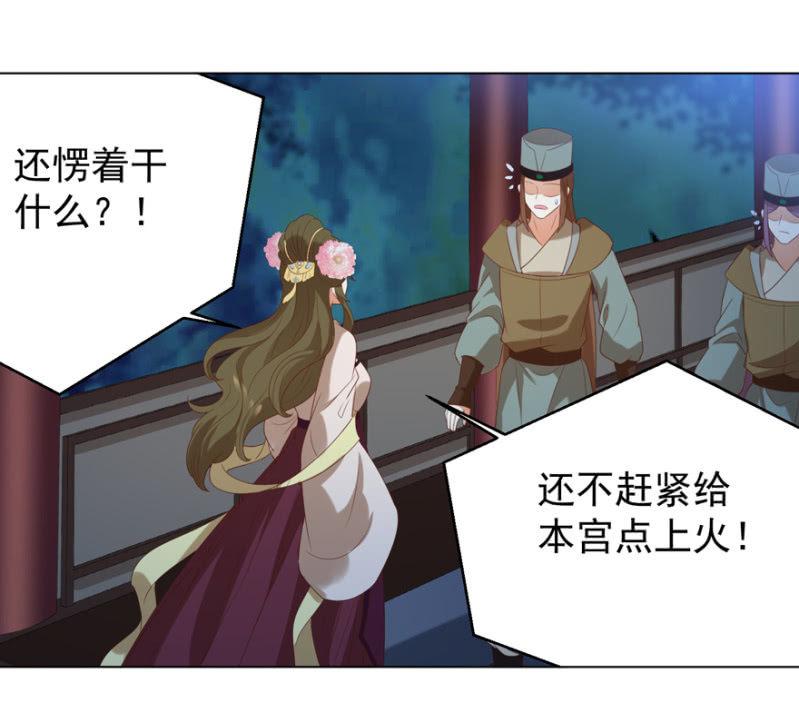 被抓27