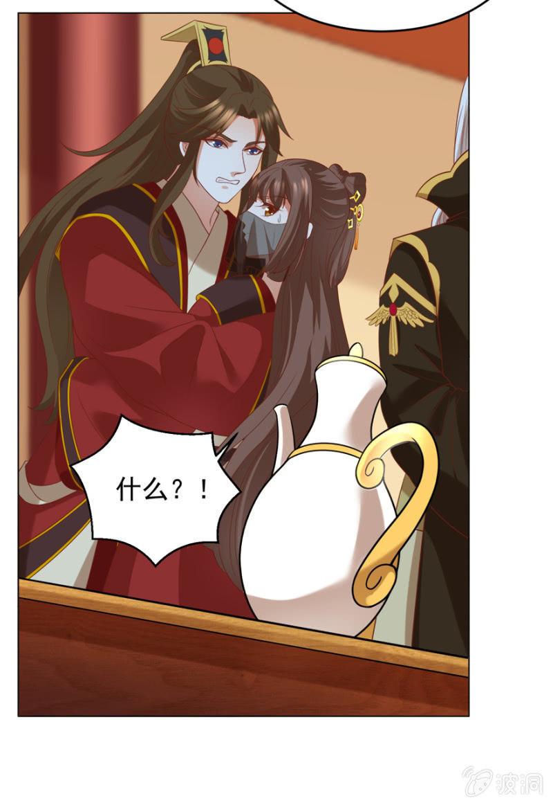 追杀12