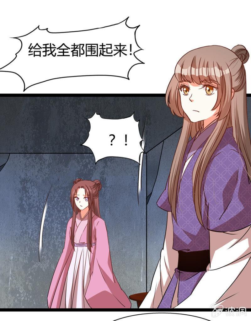 深夜偶遇13