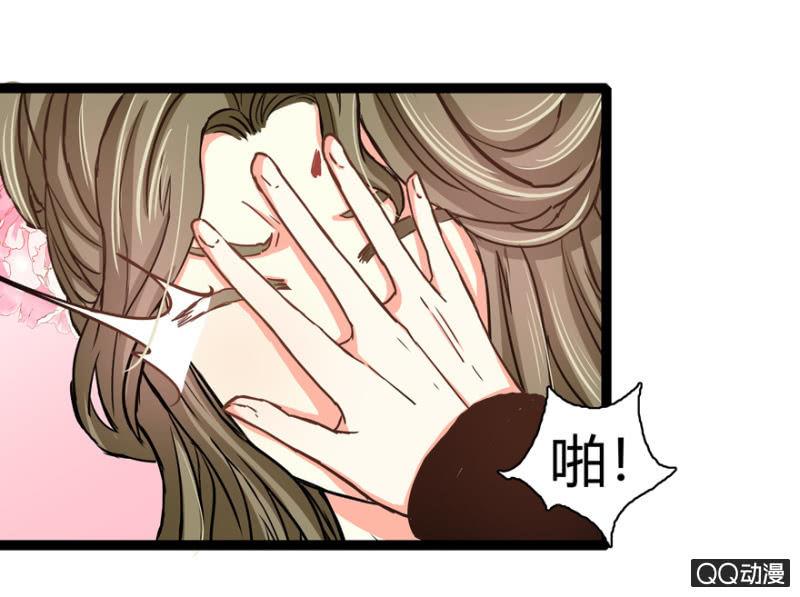 明哲保身16