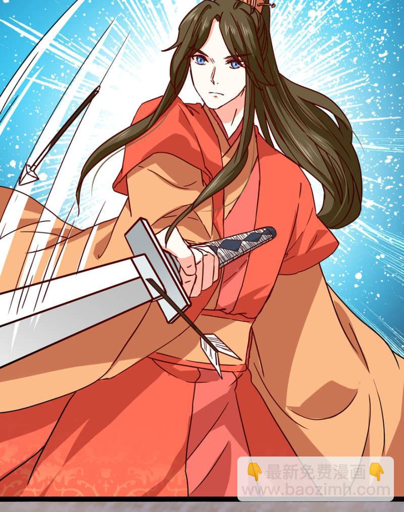 选择23