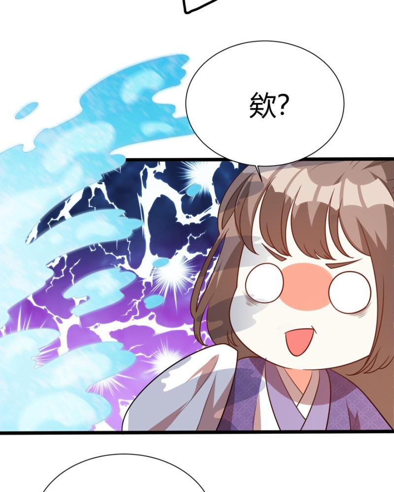 湿身5