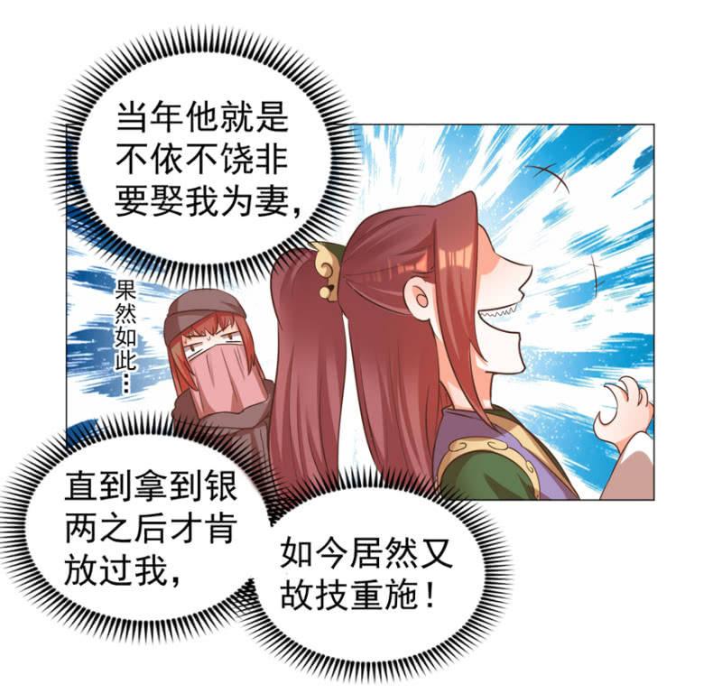 活宝出场啦11