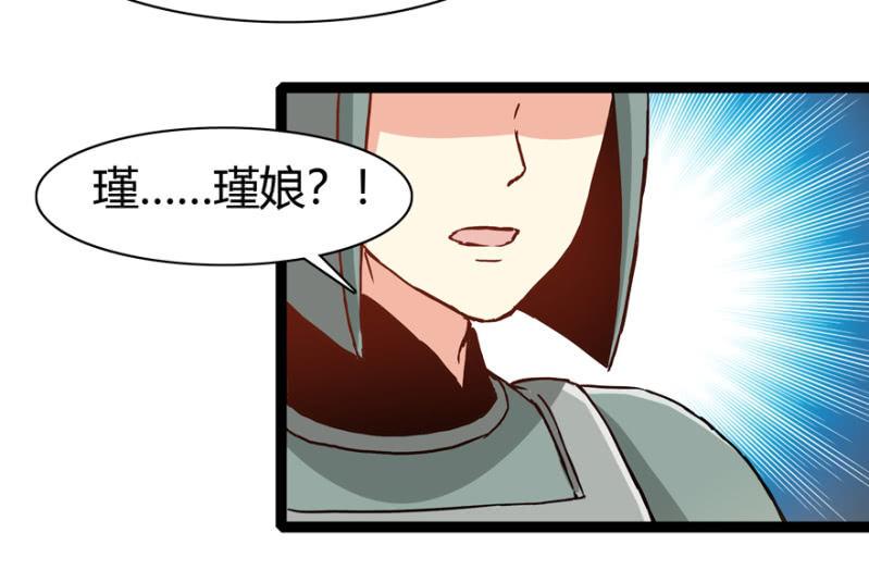 刺杀行动17
