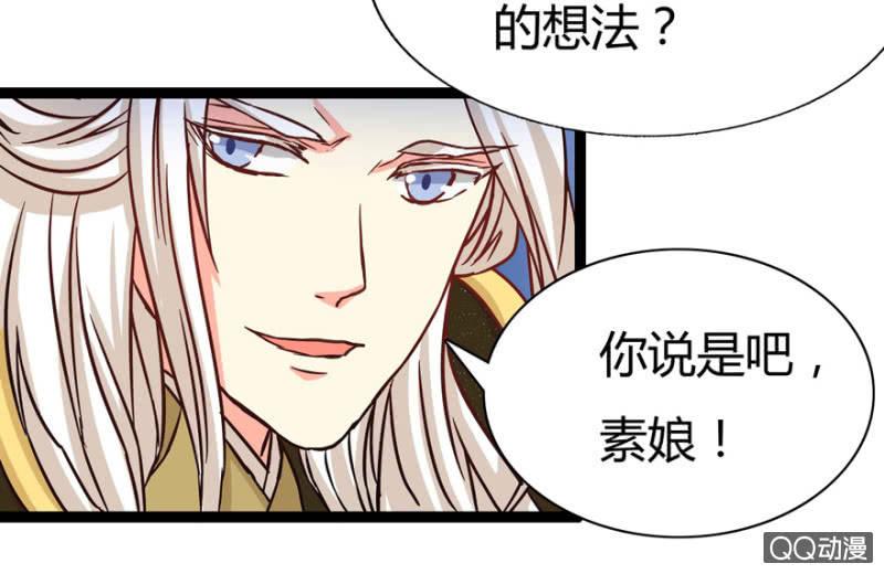 赏赐18