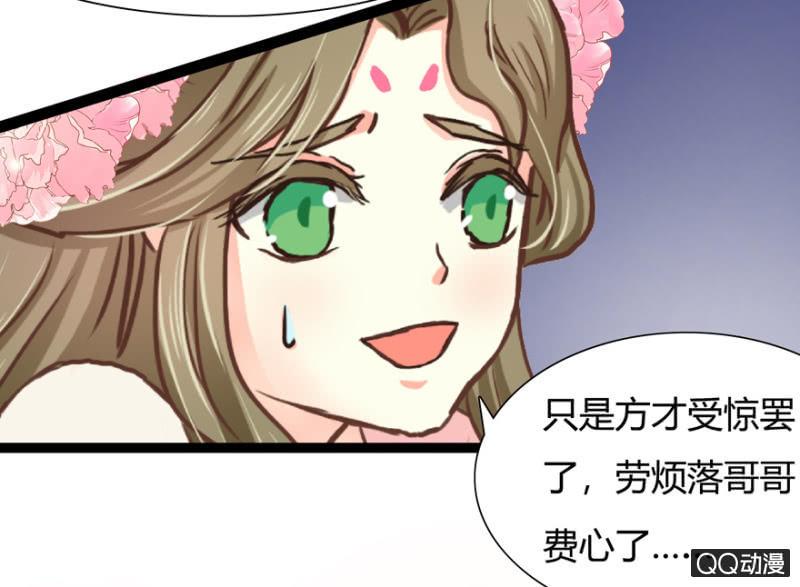 明哲保身47