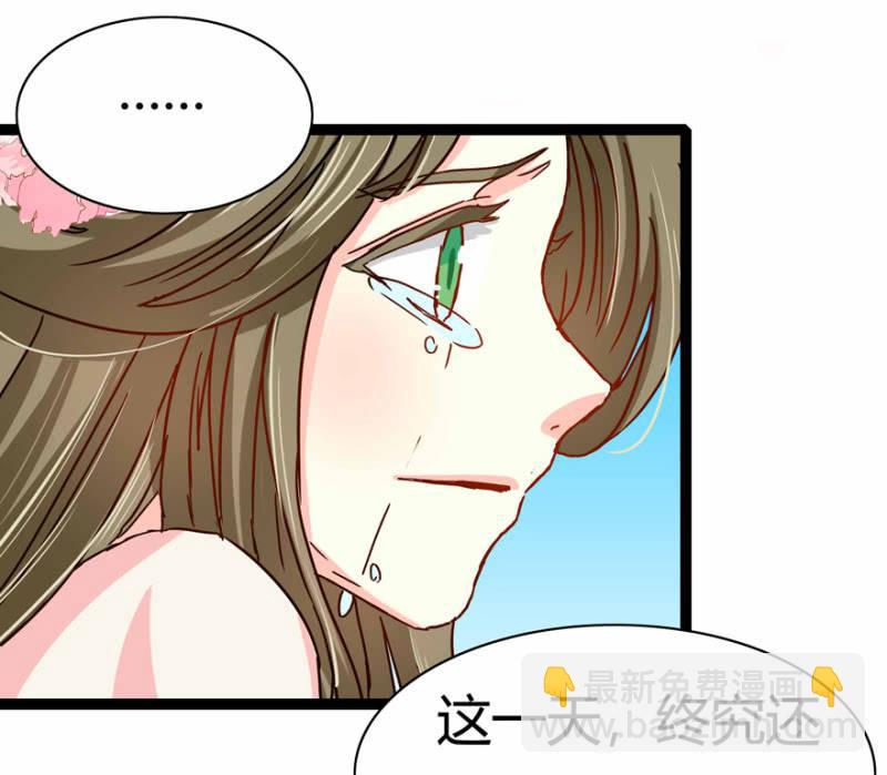 吃醋了？3