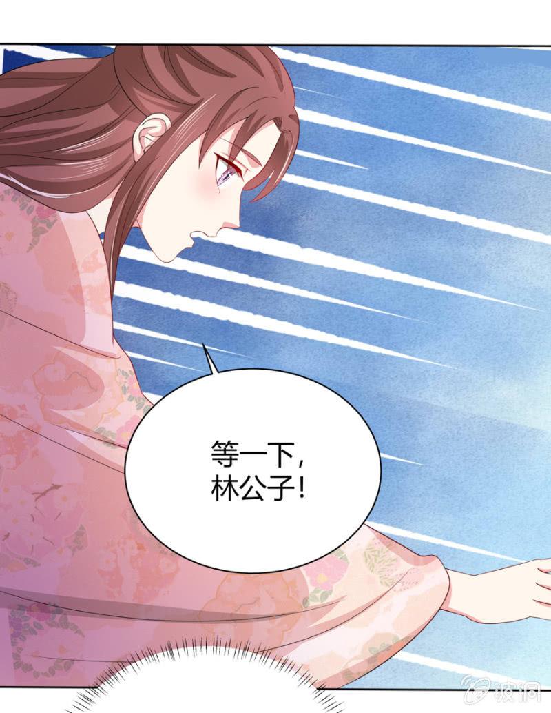 到此为止12