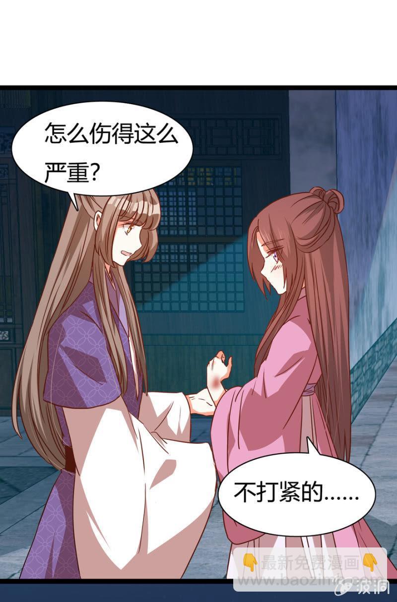 深夜偶遇44